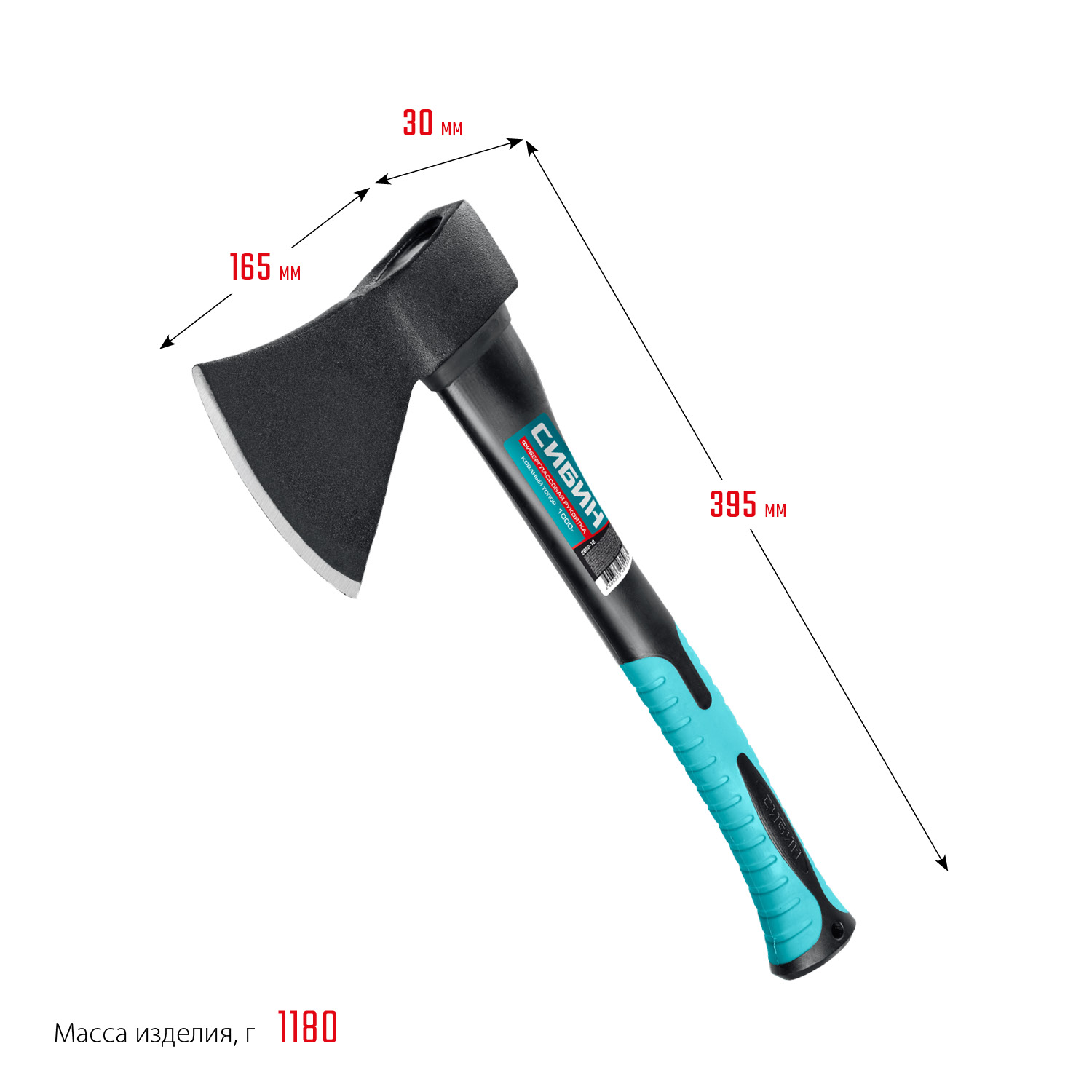 СИБИН Фибергласс, 1000/1180 г, 430 мм, кованый топор (2080-10) — фото 5