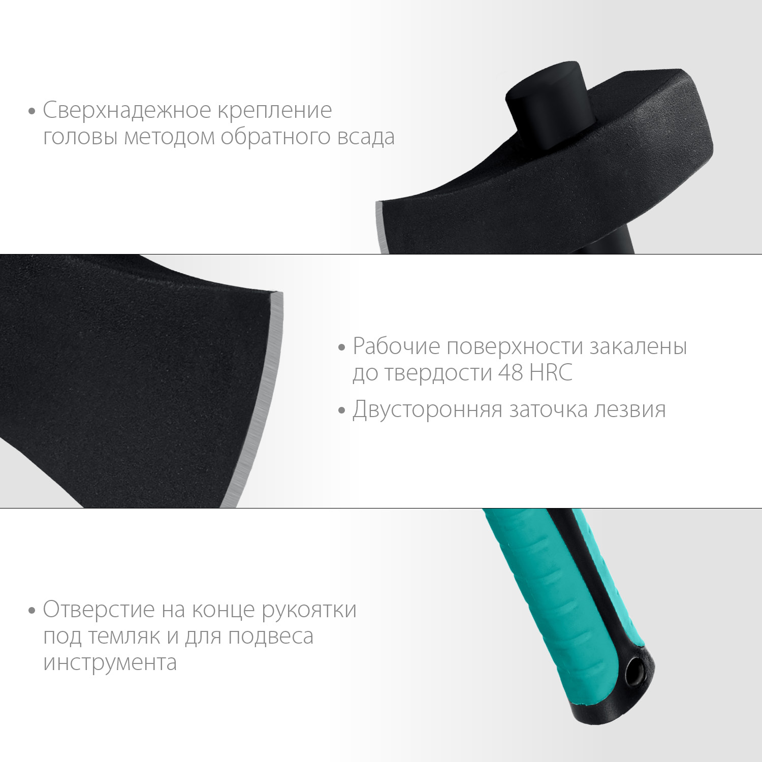 СИБИН Фибергласс, 2700/3500 г, 900 мм, строительный колун-кувалда (2085-27) — фото 4