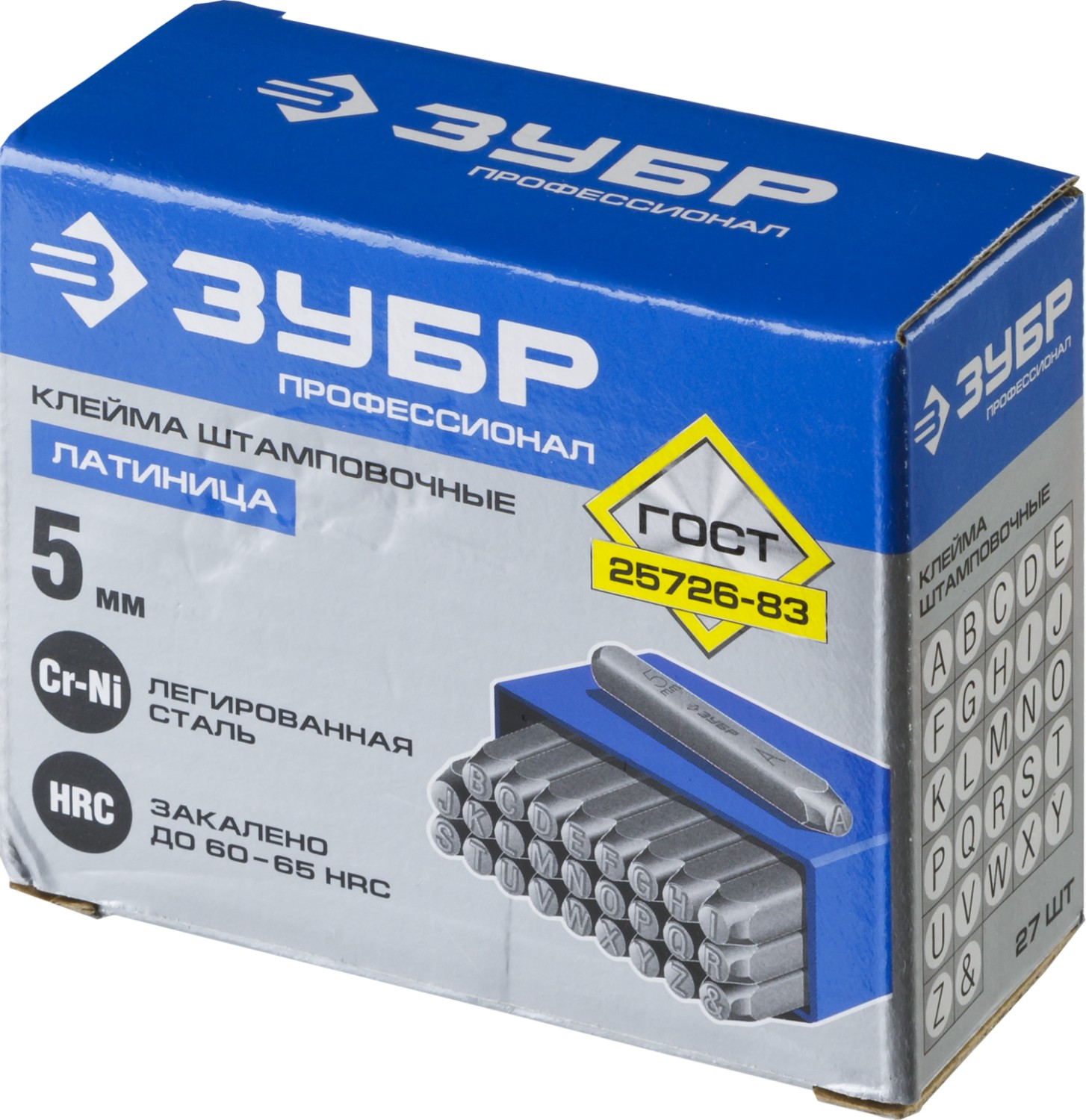 ЗУБР 5 мм, латиница, штамповочные буквенные клейма, Профессионал (21505-05) — фото 6