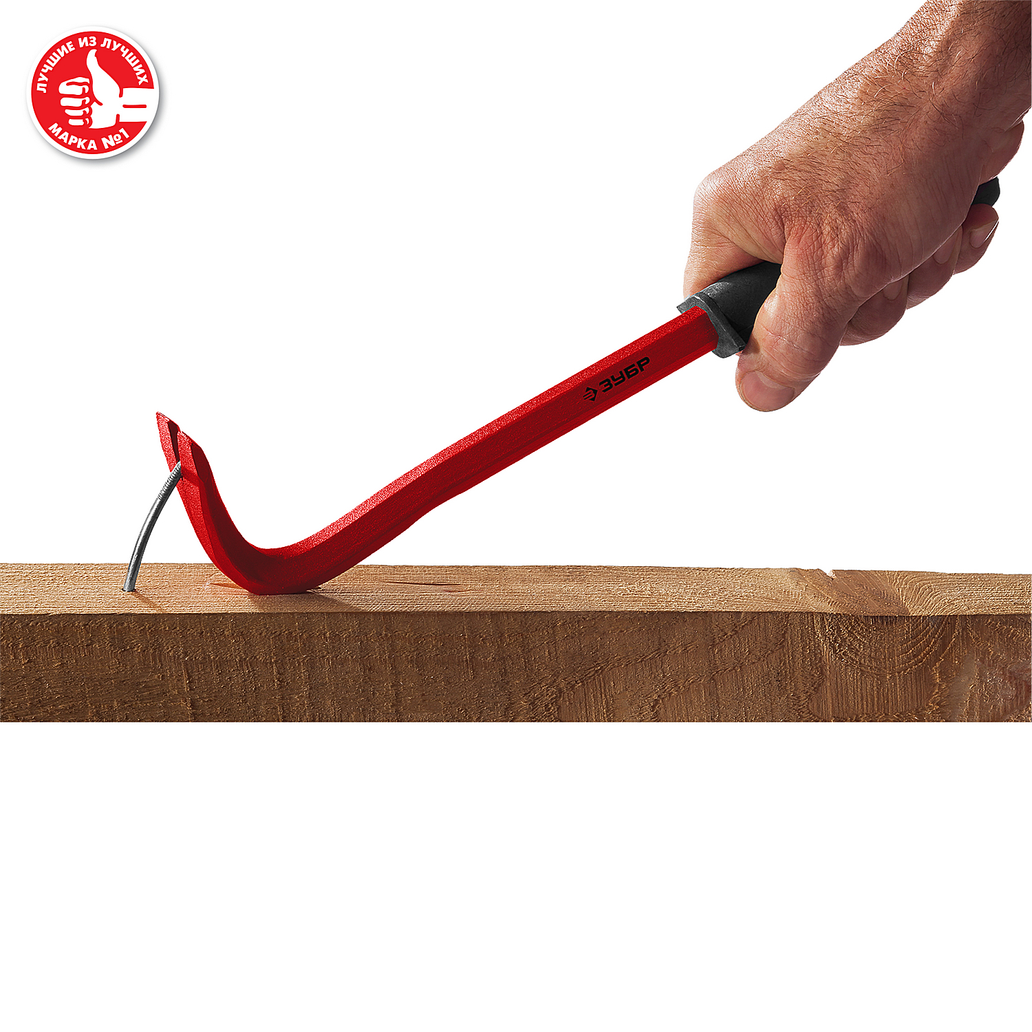 ЗУБР 320 мм, шестигранный, гвоздодер с рукояткой (21605) — фото 3