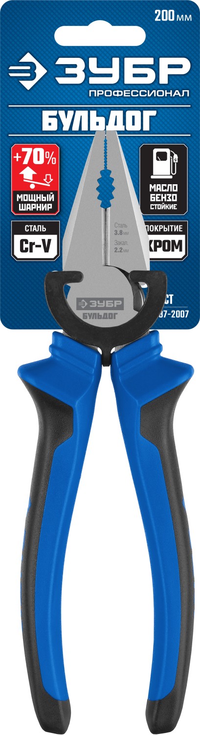 ЗУБР 200 мм, плоскогубцы, Профессионал (2201-1-20) — фото 6