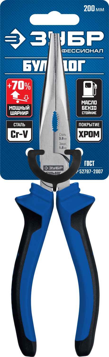 ЗУБР 200 мм, тонкогубцы, Профессионал (2201-3-20) — фото 5