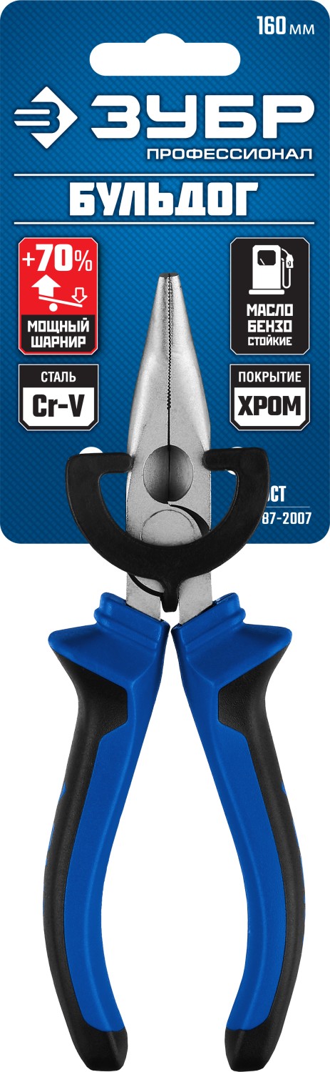 ЗУБР 160 мм, изогнутые тонкогубцы, Профессионал (2201-4-16) — фото 5