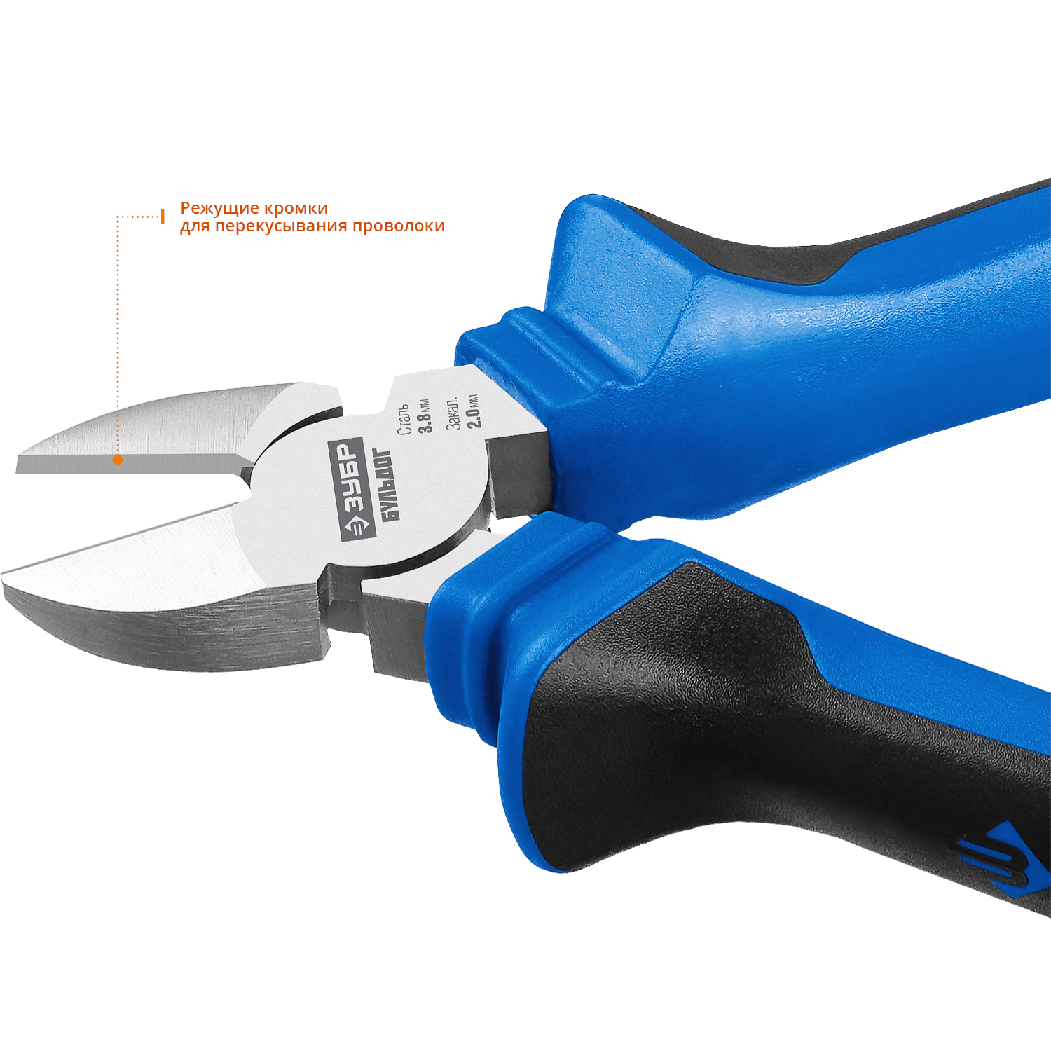 ЗУБР 160 мм, бокорезы, Профессионал (2201-5-16) — фото 4