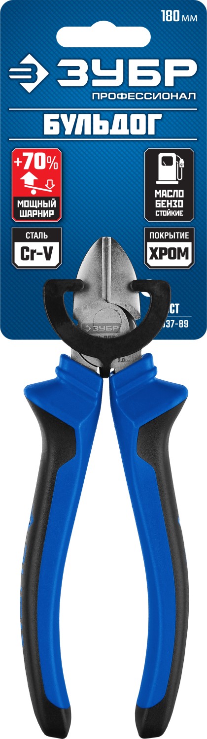 ЗУБР 180 мм, бокорезы, Профессионал (2201-5-18) — фото 5