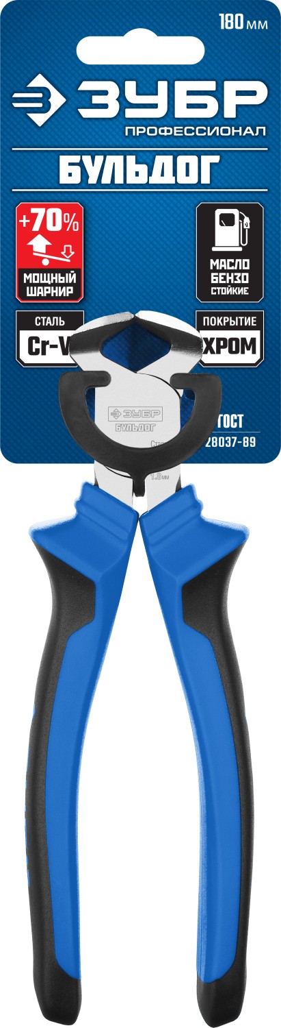 ЗУБР 180 мм, торцевые кусачки, Профессионал (2201-7-18) — фото 4