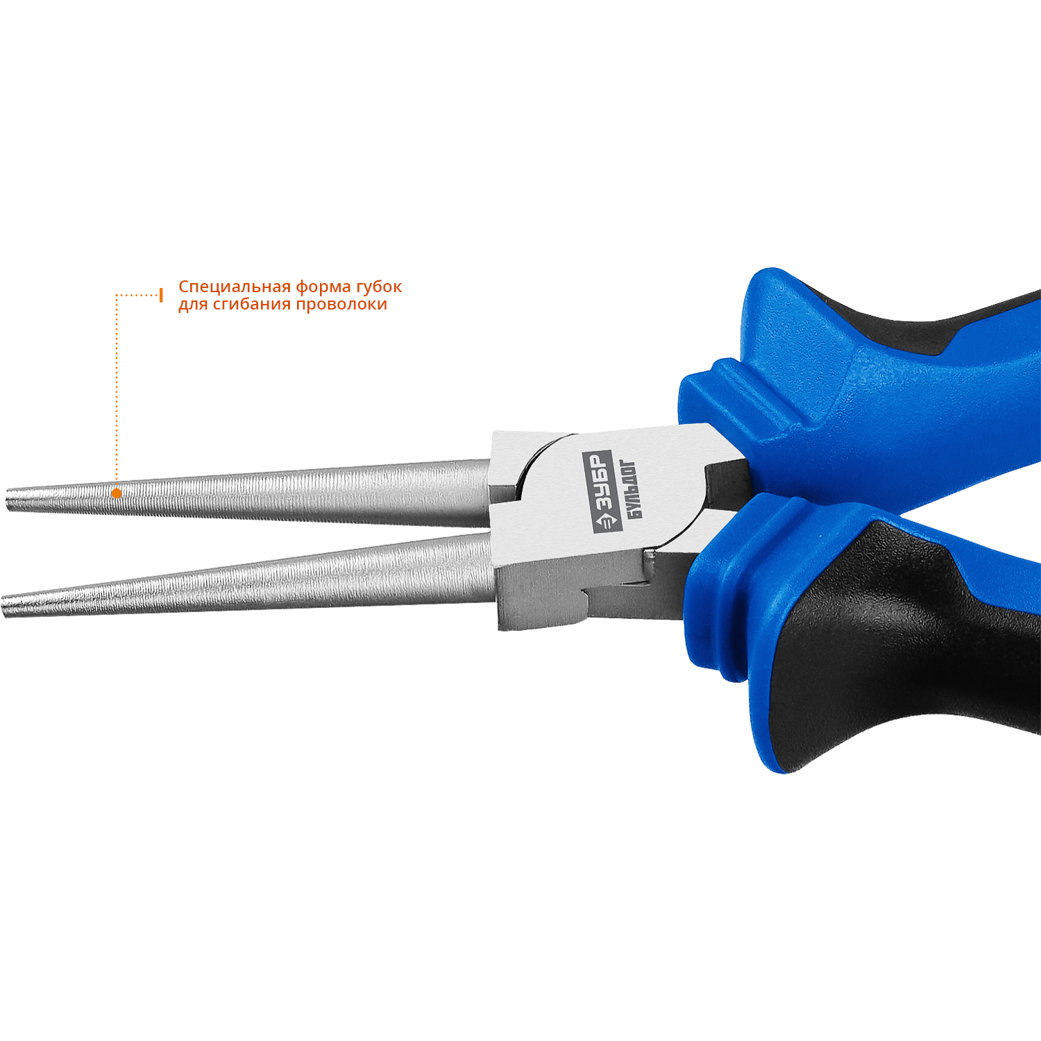 ЗУБР 160 мм, круглогубцы, Профессионал (2201-8-16) — фото 4