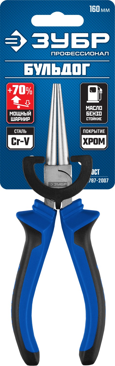 ЗУБР 160 мм, круглогубцы, Профессионал (2201-8-16) — фото 5