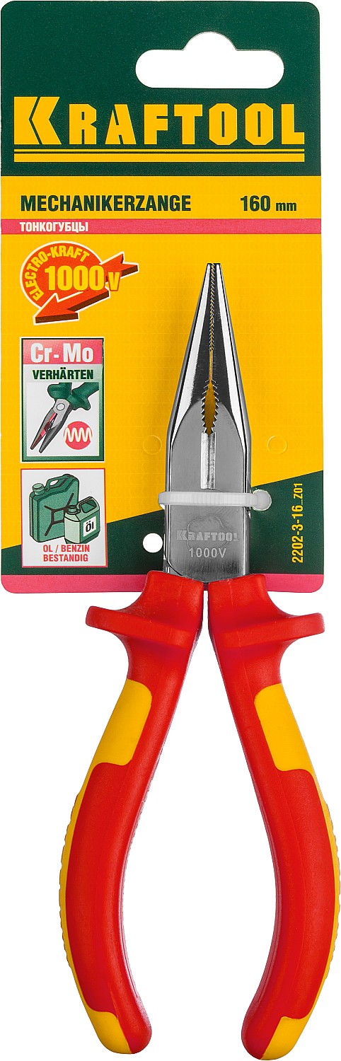 KRAFTOOL Electro-Kraft, 160 мм, тонкогубцы (2202-3-16) — фото 4