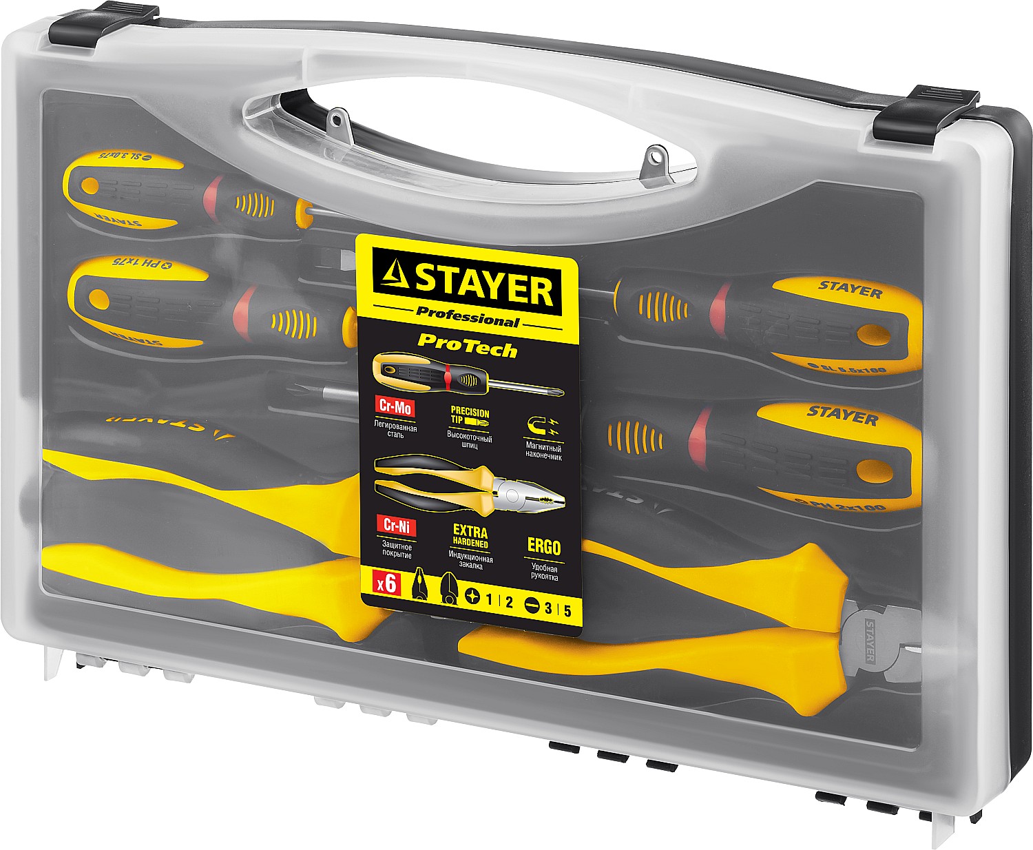 STAYER Hercules, 6 предм., набор губцевого инструмента (2202-H6) — фото 5