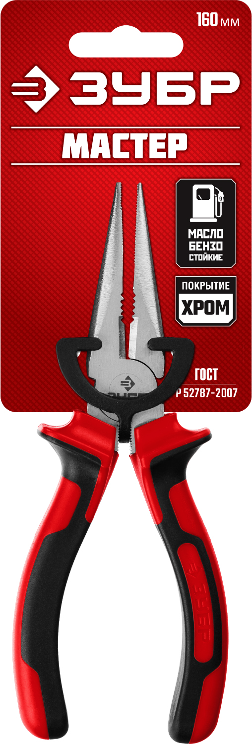 ЗУБР 160 мм, тонкогубцы (22024-3-16) — фото 4