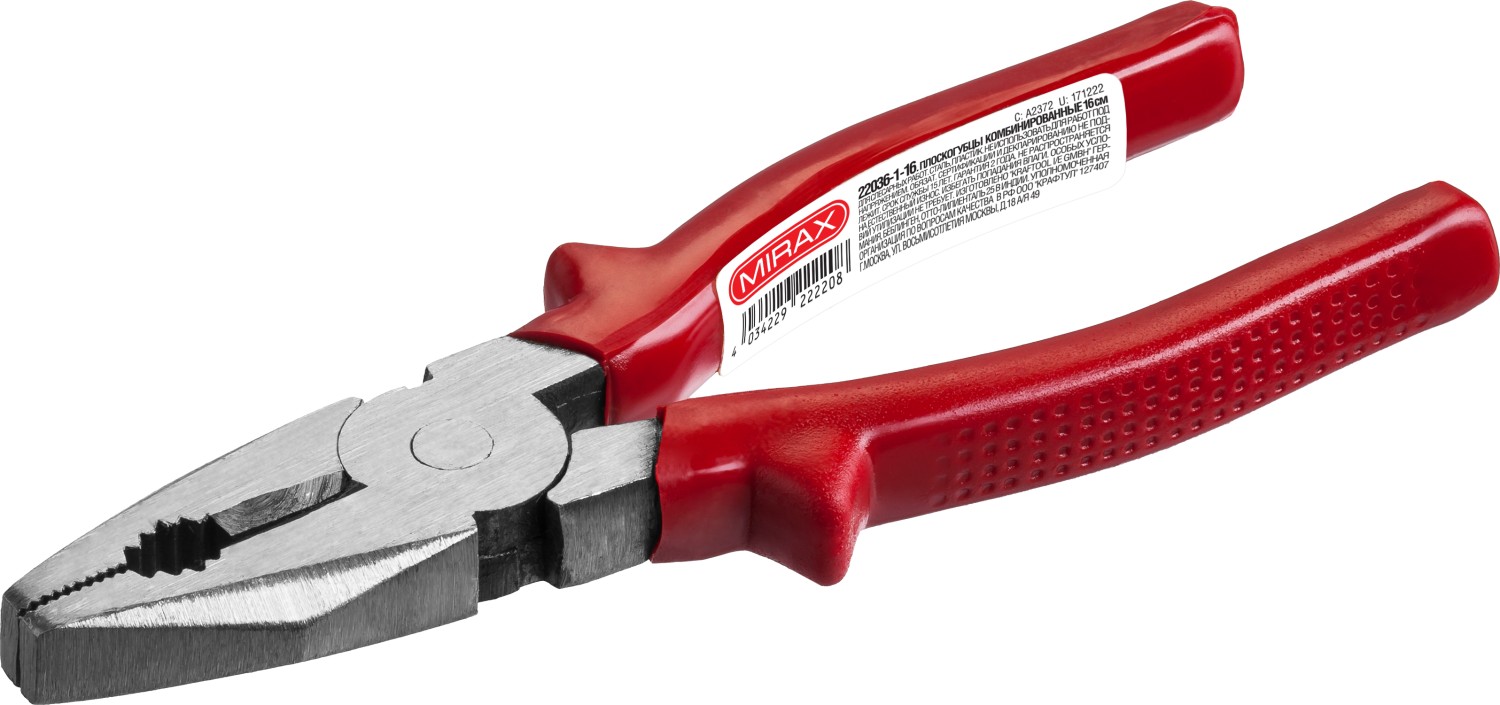 MIRAX 160 мм, плоскогубцы (22036-1-16) — фото 3