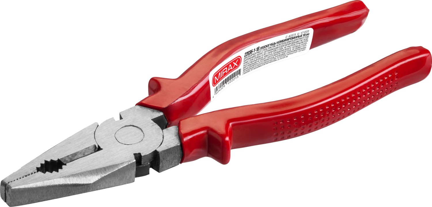MIRAX 180 мм, плоскогубцы (22036-1-18) — фото 3
