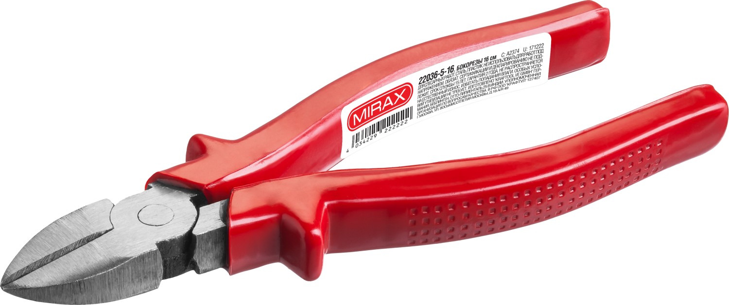 MIRAX 160 мм, бокорезы (22036-5-16) — фото 3
