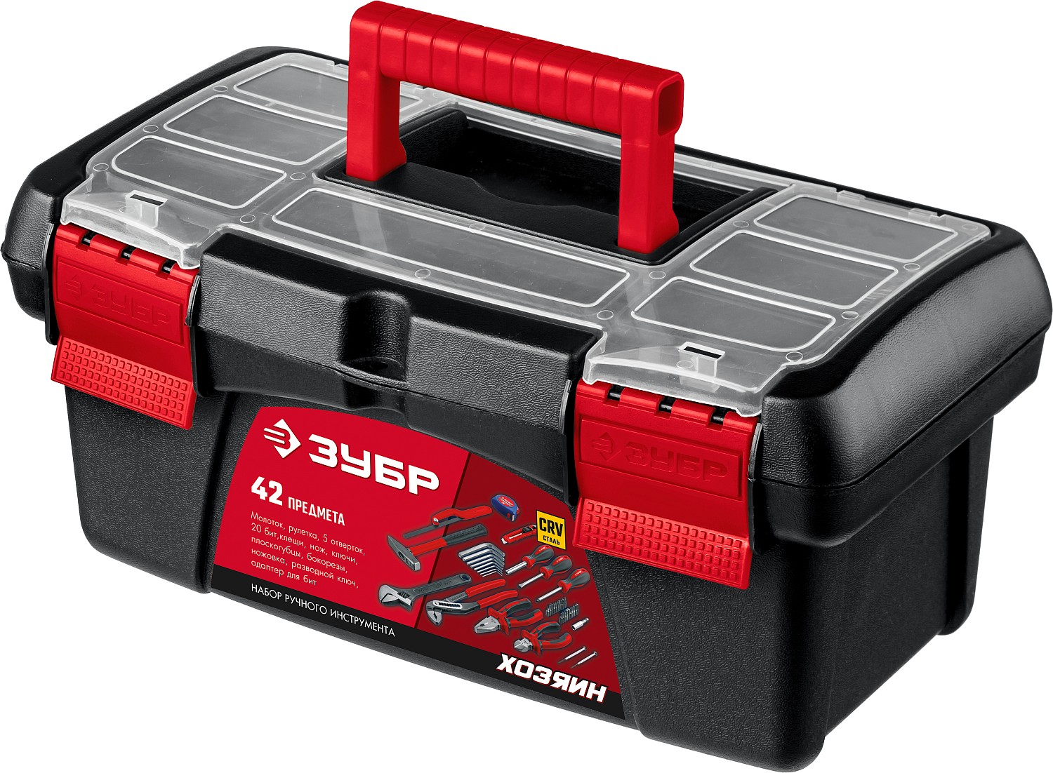 ЗУБР Хозяин-42, 42 предм., универсальный набор инструмента для дома (22105) — фото 10