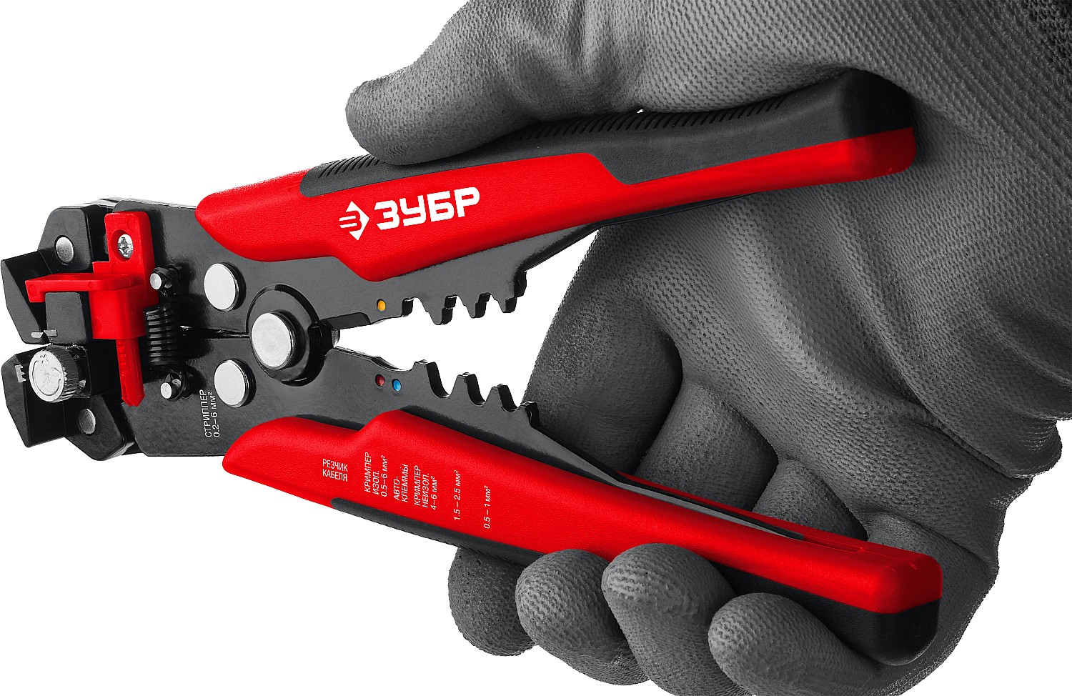 ЗУБР ТМ-1, 0.2 - 6 мм2, автоматический стриппер с винтом микронастройки (22645) — фото 5