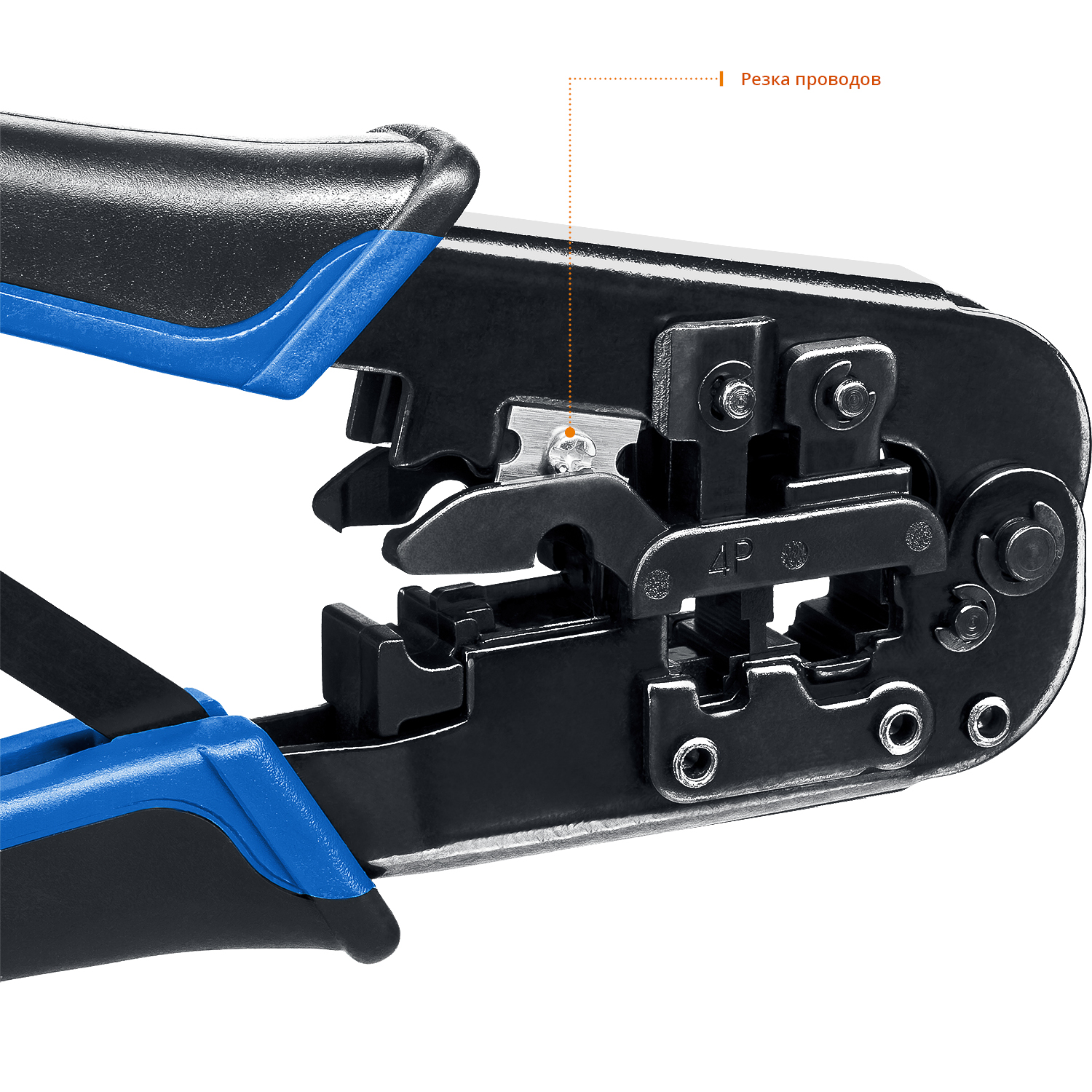 ЗУБР RJ7, (RJ45, RJ11, RJ12), 203 мм, универсальный кримпер, Профессионал(22650) — фото 5