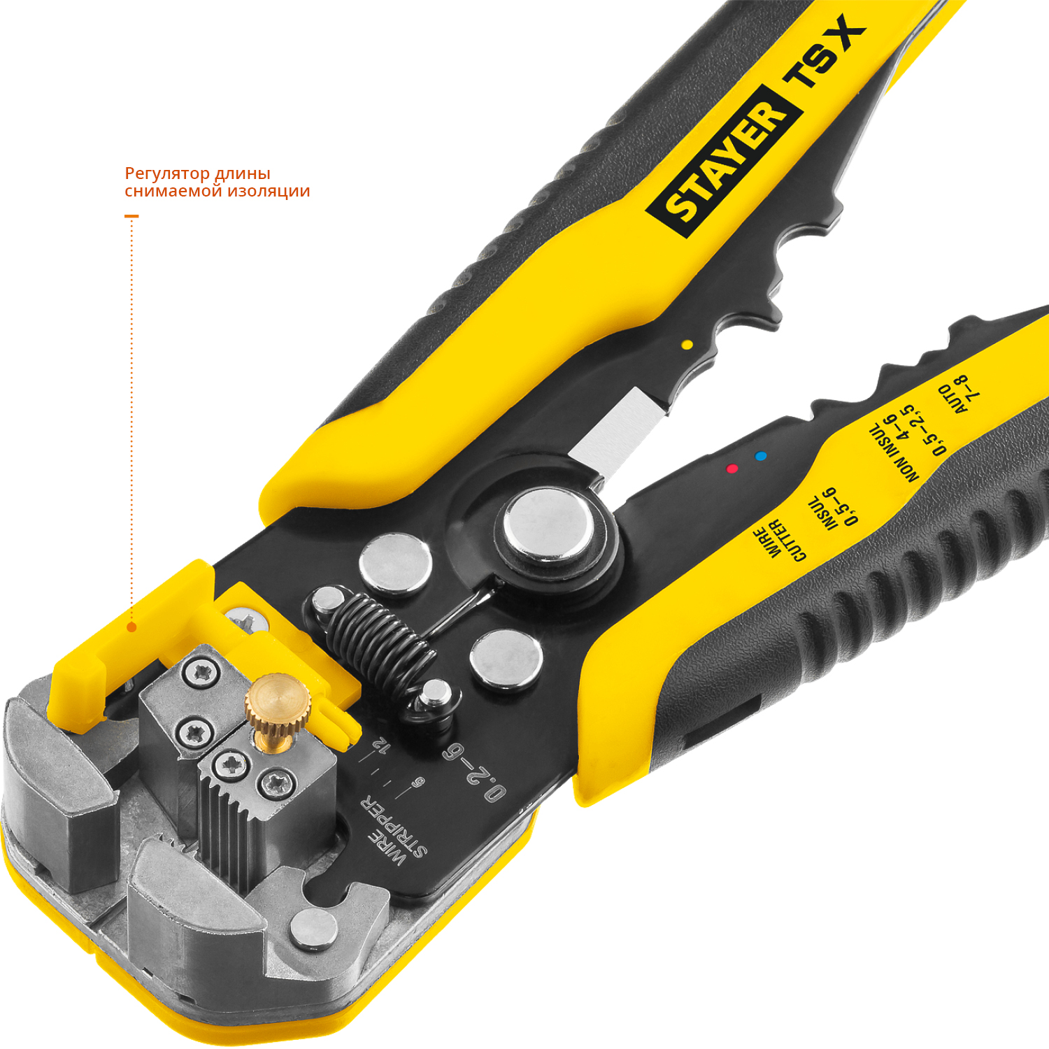 STAYER TS-X, 0.2 - 6 мм2, автоматический многофункциональный стриппер, Professional (22655) — фото 4