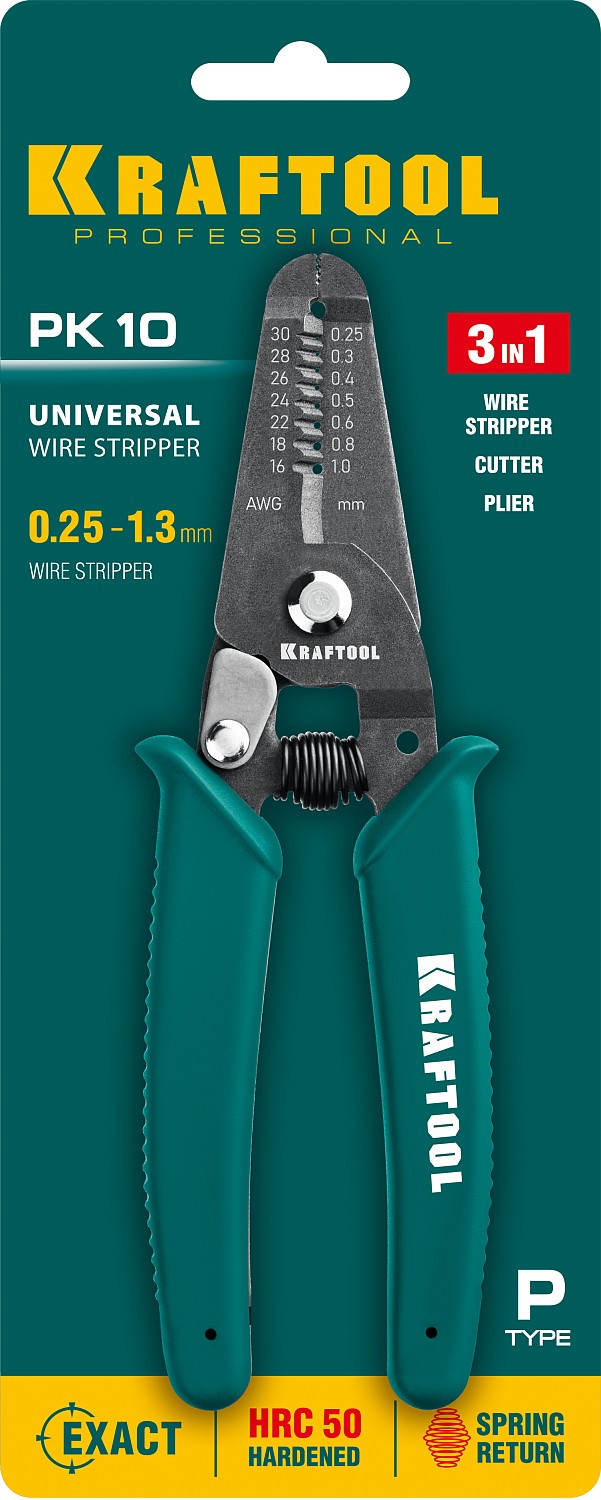 KRAFTOOL PK-10, 160 мм, многофункциональный стриппер (22660-10) — фото 3