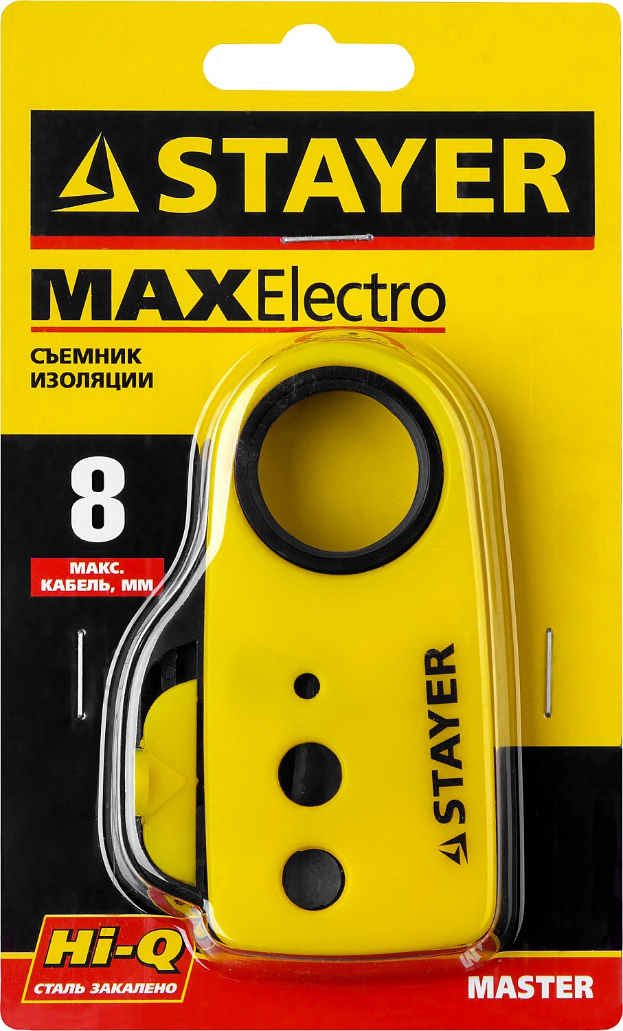 STAYER SX-8, до 8 мм, стриппер для снятия изоляции кабелей (22663) — фото 4