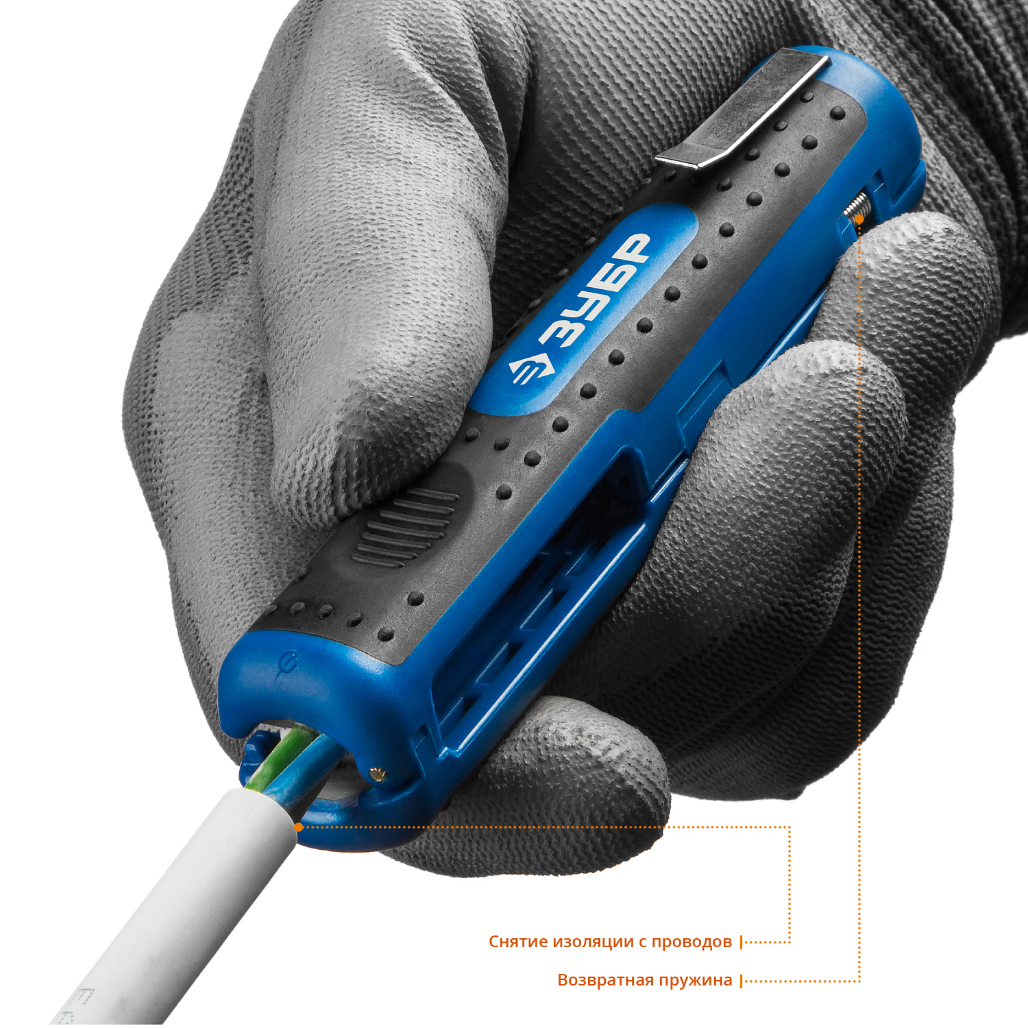 ЗУБР KT-2, 0.5 - 6 мм2, многофункциональный стриппер, Профессионал (22672) — фото 5