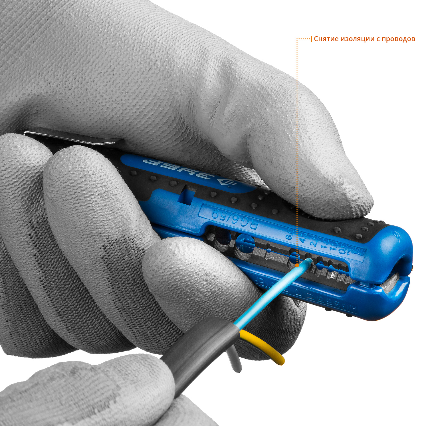 ЗУБР KT-2, 0.5 - 6 мм2, многофункциональный стриппер, Профессионал (22672) — фото 6