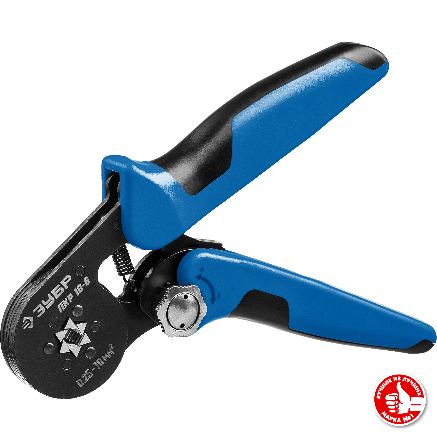 ЗУБР ПКР-10-6, 0.25 - 10 мм2, с шестигранным профилем, мультидиапазонные пресс-клещи, Профессионал (22678) — фото 4