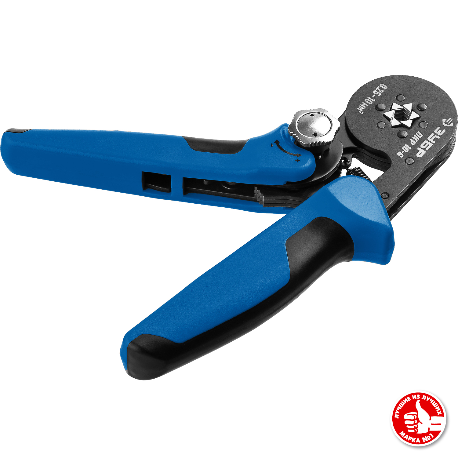 ЗУБР ПКР-10-6, 0.25 - 10 мм2, с шестигранным профилем, мультидиапазонные пресс-клещи, Профессионал (22678) — фото 5