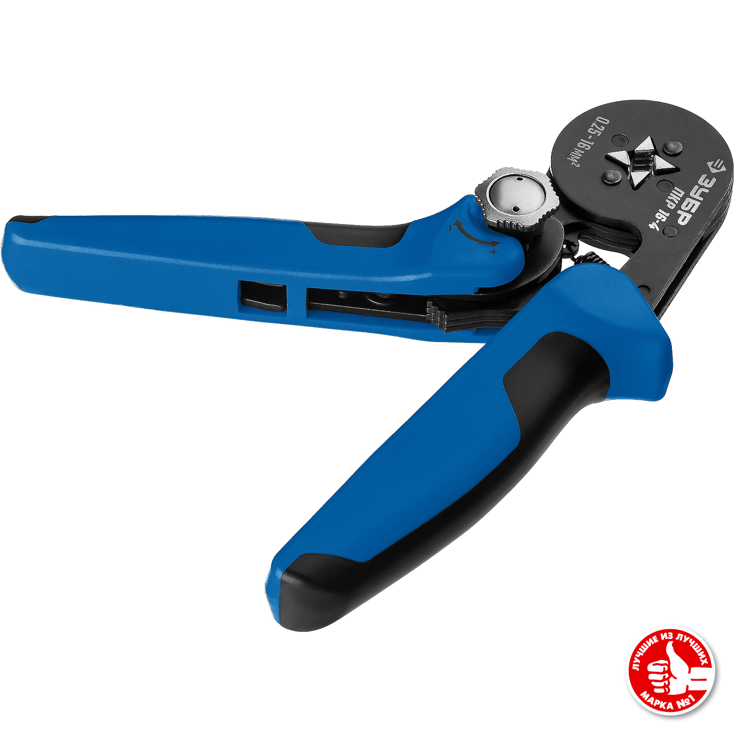 ЗУБР ПКР-16-4, 0.25 - 16 мм2, с квадратным профилем, мультидиапазонные пресс-клещи, Профессионал (22693) — фото 5