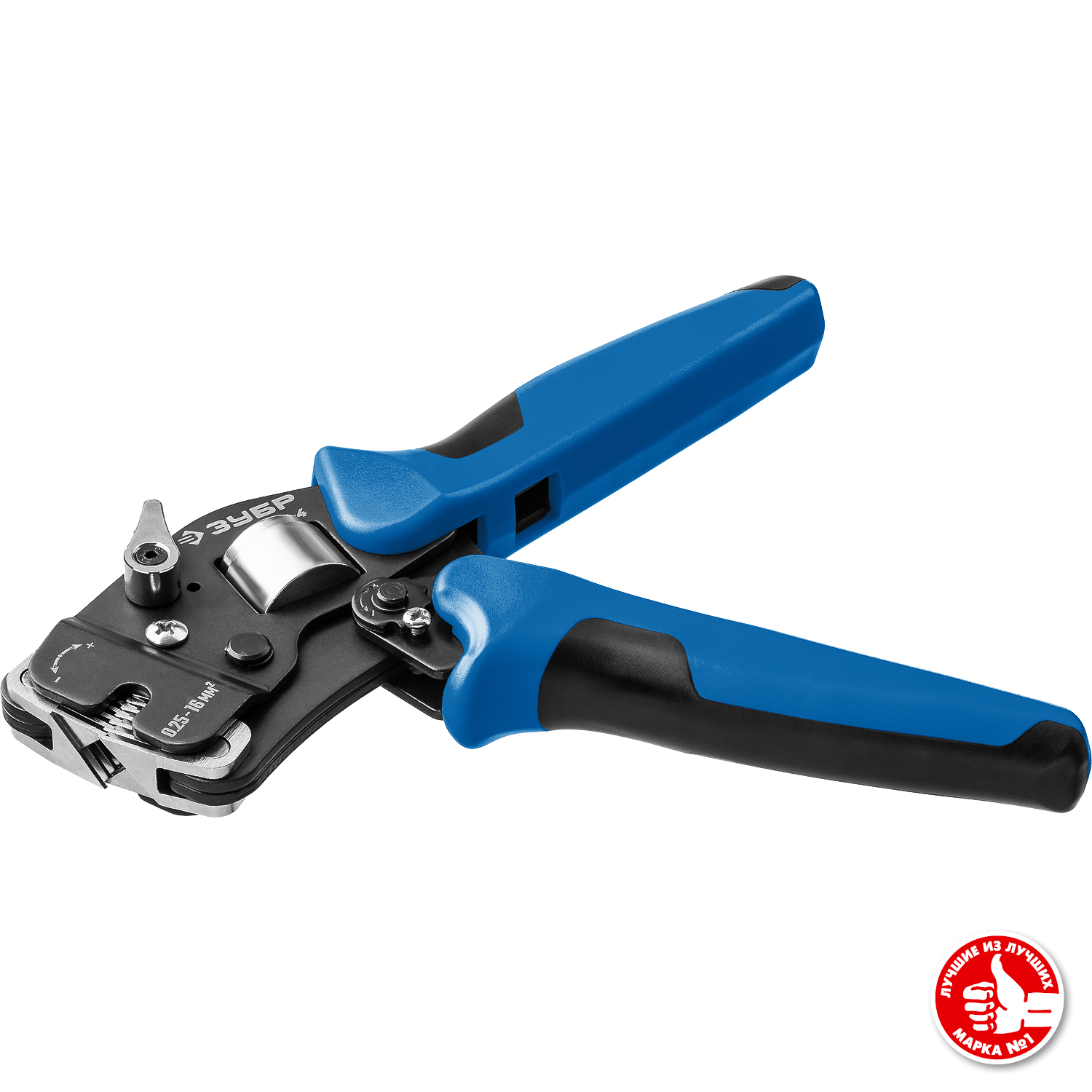 ЗУБР ПКТ-16-4, 0.25 - 16 мм2, с квадратным профилем, торцевые мультидиапазонные пресс-клещи, Профессионал (22694) — фото 4