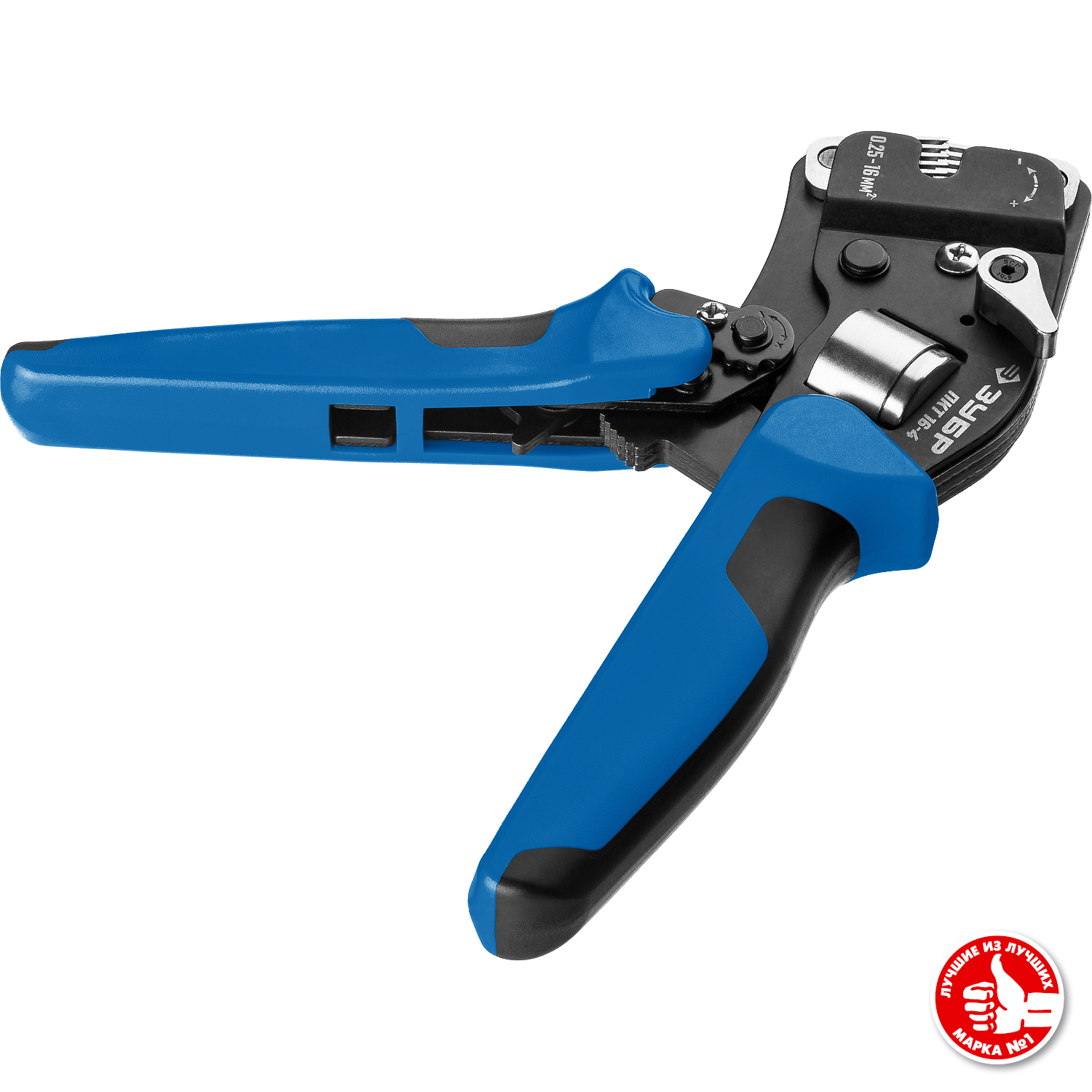 ЗУБР ПКТ-16-4, 0.25 - 16 мм2, с квадратным профилем, торцевые мультидиапазонные пресс-клещи, Профессионал (22694) — фото 5