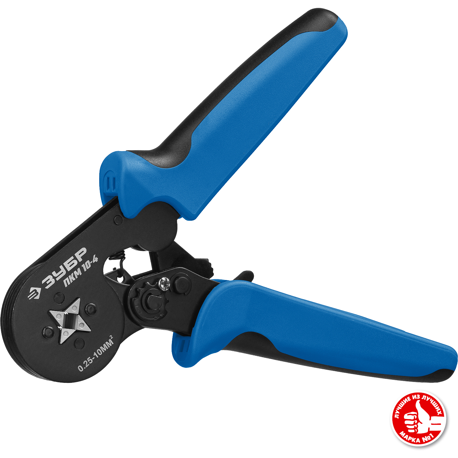 ЗУБР ПКМ-10-4, 0.25 - 10 мм2, с квадратным профилем, мультидиапазонные пресс-клещи, Профессионал (22695) — фото 4