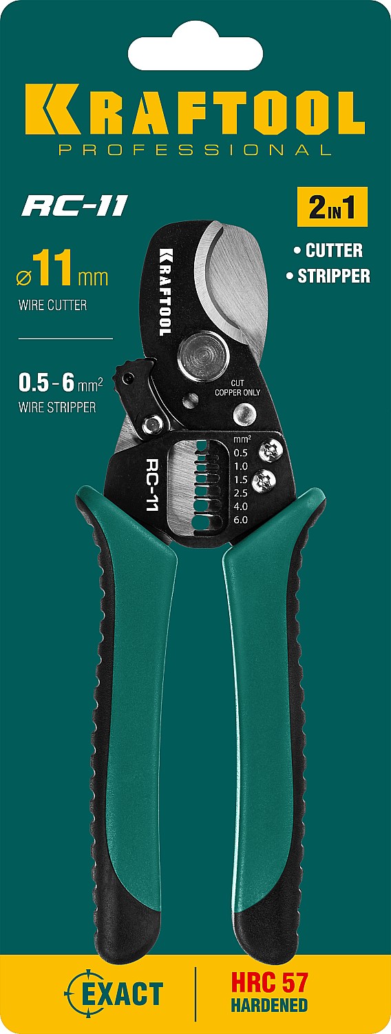 KRAFTOOL RC-11, 2 в 1, кабельные ножницы (22696-2) — фото 3