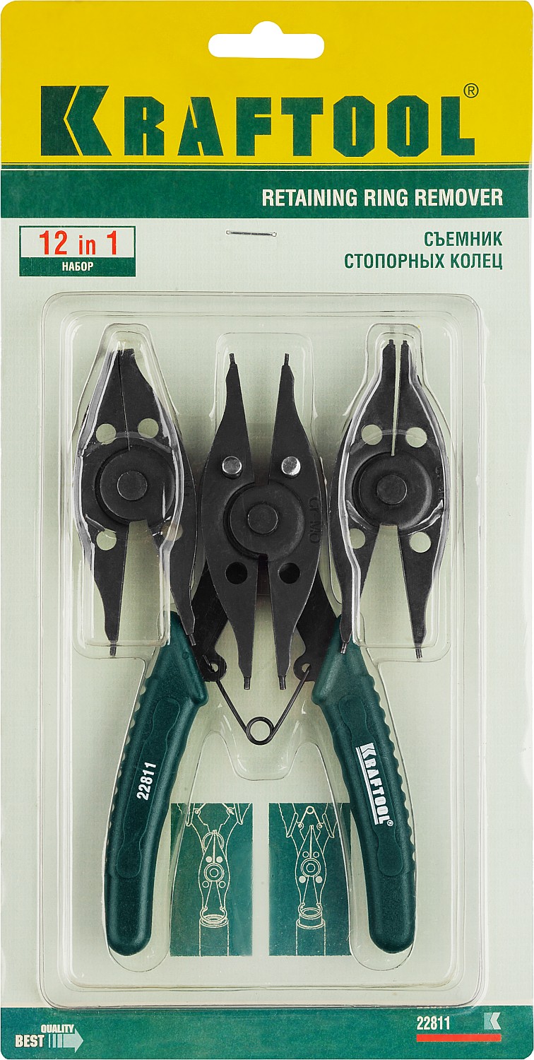 KRAFTOOL Universal 6-in-1, внешний/внутренний, съемник стопорных колец (22811) — фото 6