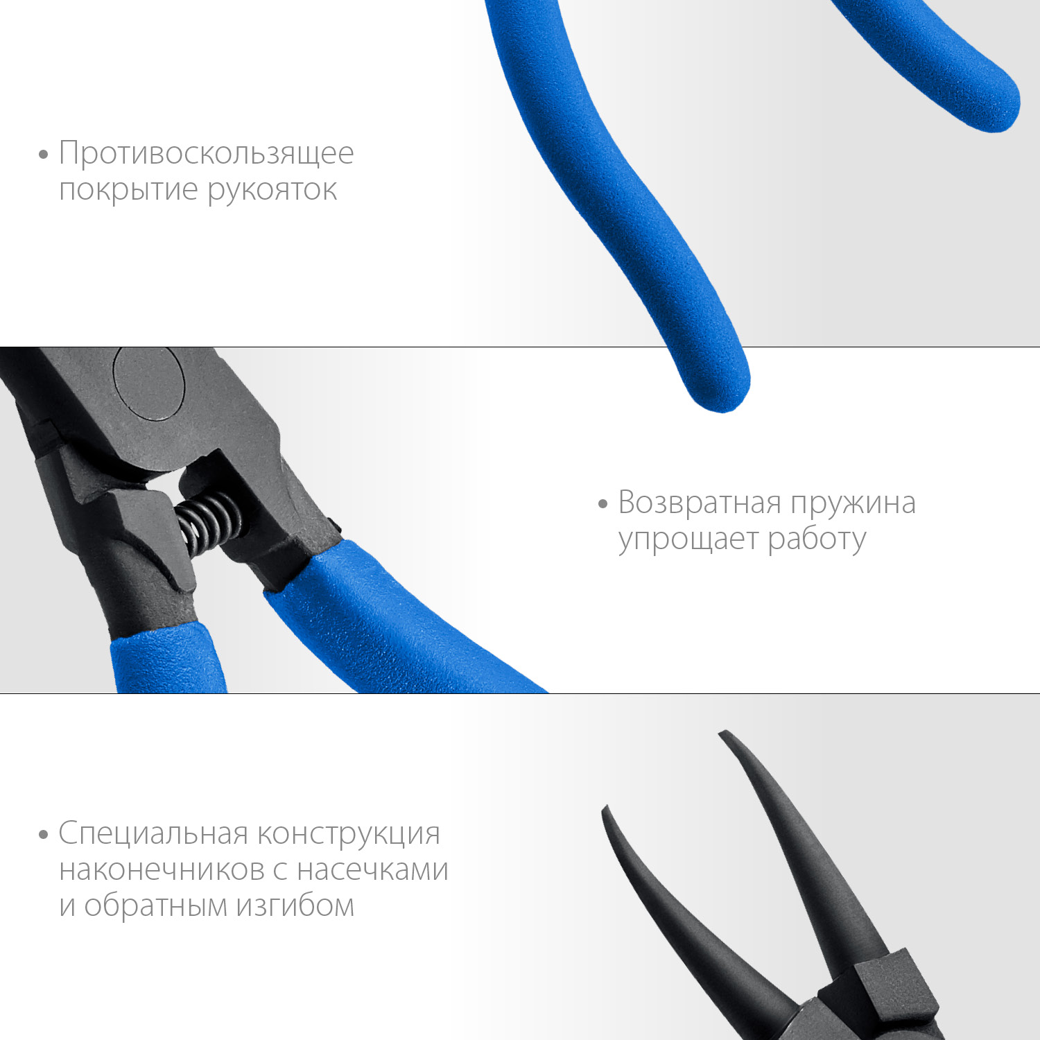 ЗУБР 180 мм, прямые губки, внутренний съемник стопорных колец, Профессионал (22821-1) — фото 4