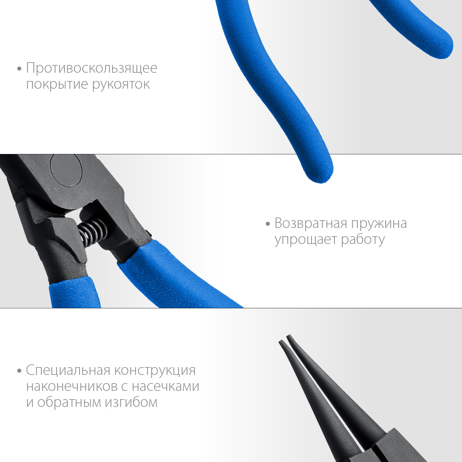 ЗУБР 180 мм, прямые губки, внешний съемник стопорных колец, Профессионал (22821-3) — фото 4