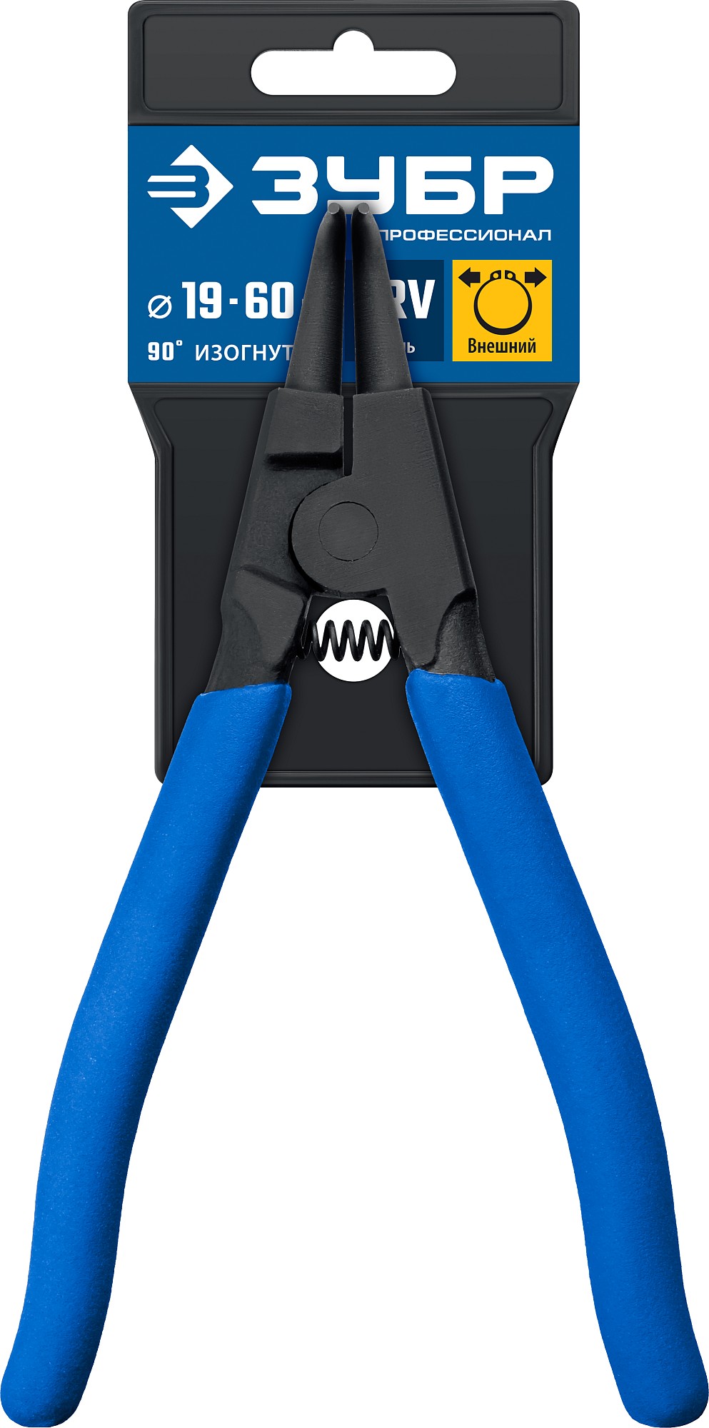 ЗУБР 170 мм, изогнутые губки, внешний съемник стопорных колец, Профессионал (22821-4) — фото 5