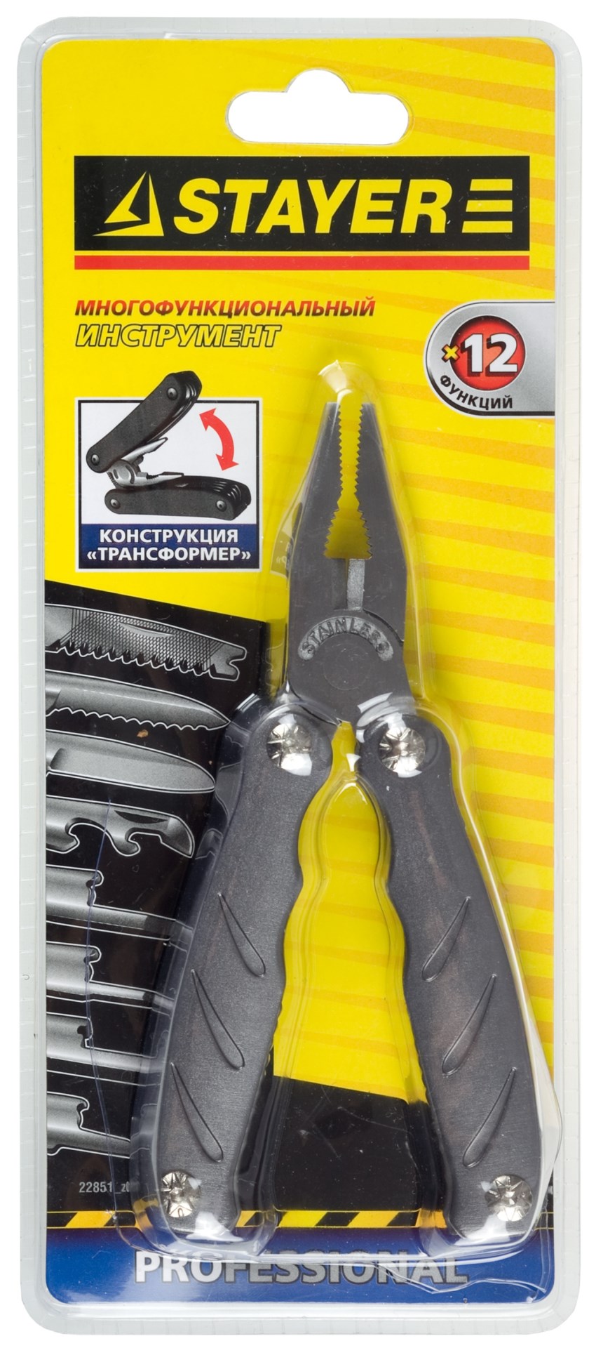 STAYER PROFESSIONAL, мультитул, 12 в 1, металлические ручки с пластиковыми вставками, нейлоновый чехол, 92 мм (22851) — фото 2