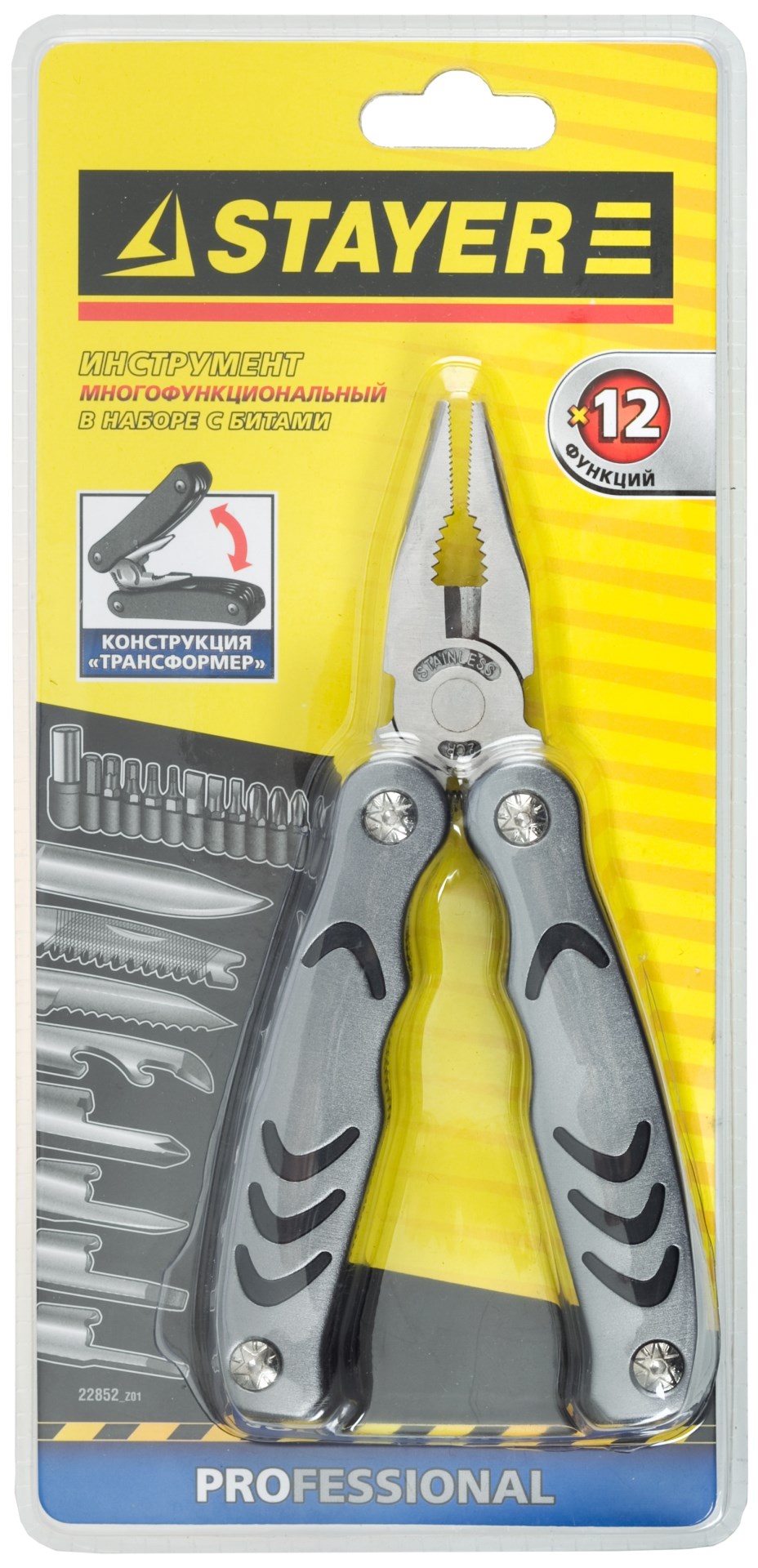 STAYER PROFESSIONAL, мультитул, 12в1, силовая модель, с набором бит, нейлоновый чехол, 105мм (22852) — фото 2