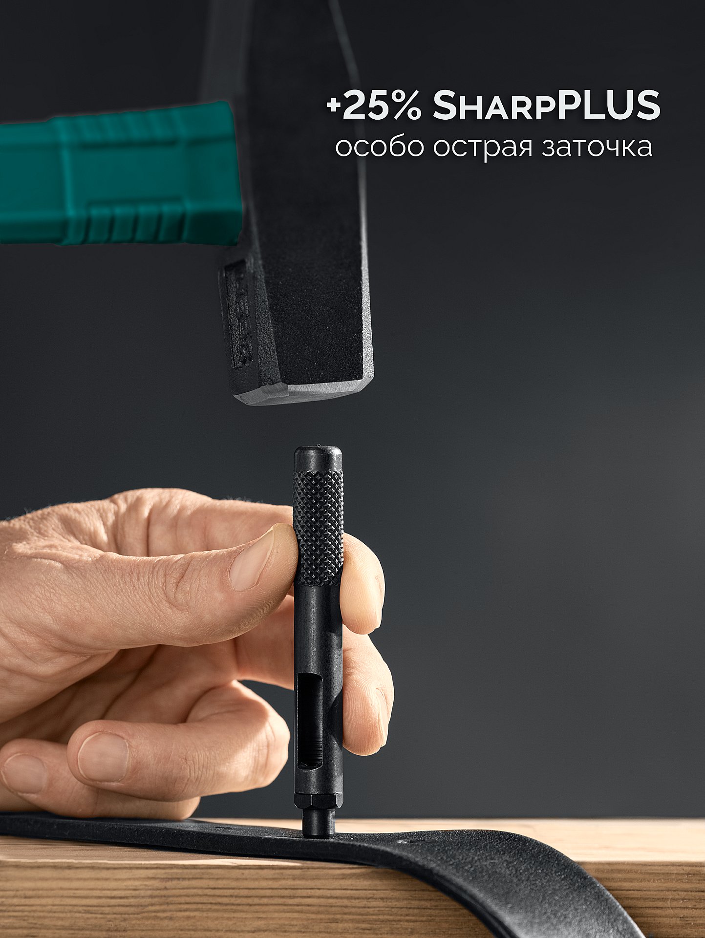 KRAFTOOL LPI-6 с набором насадок 1-6 мм, ударный пробойник для кожи (22951) — фото 3