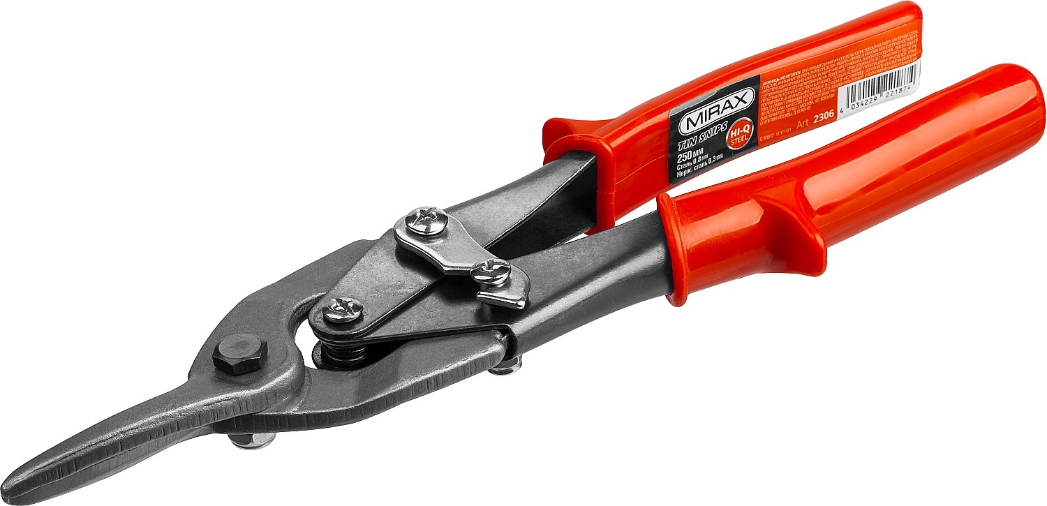 MIRAX 250 мм, прямые ножницы по металлу (2306) — фото 3