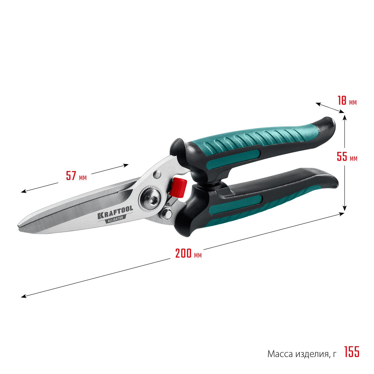 KRAFTOOL Alligator, 200 мм, многофункциональные прямые технические ножницы (23201) — фото 12