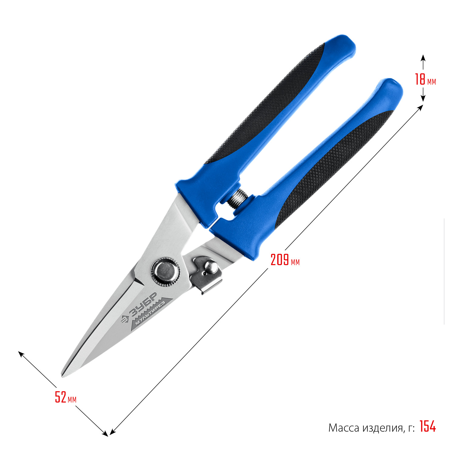 ЗУБР МУЛЬТИРЕЗ, 200 мм, универсальные технические ножницы, Профессионал (23215) — фото 16