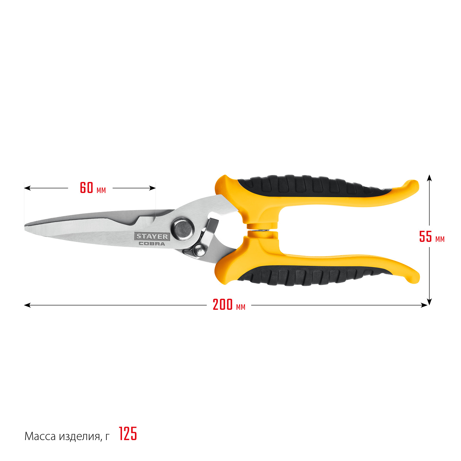 STAYER COBRA, 200 мм, Универсальные технические ножницы, Professional (23227) — фото 15