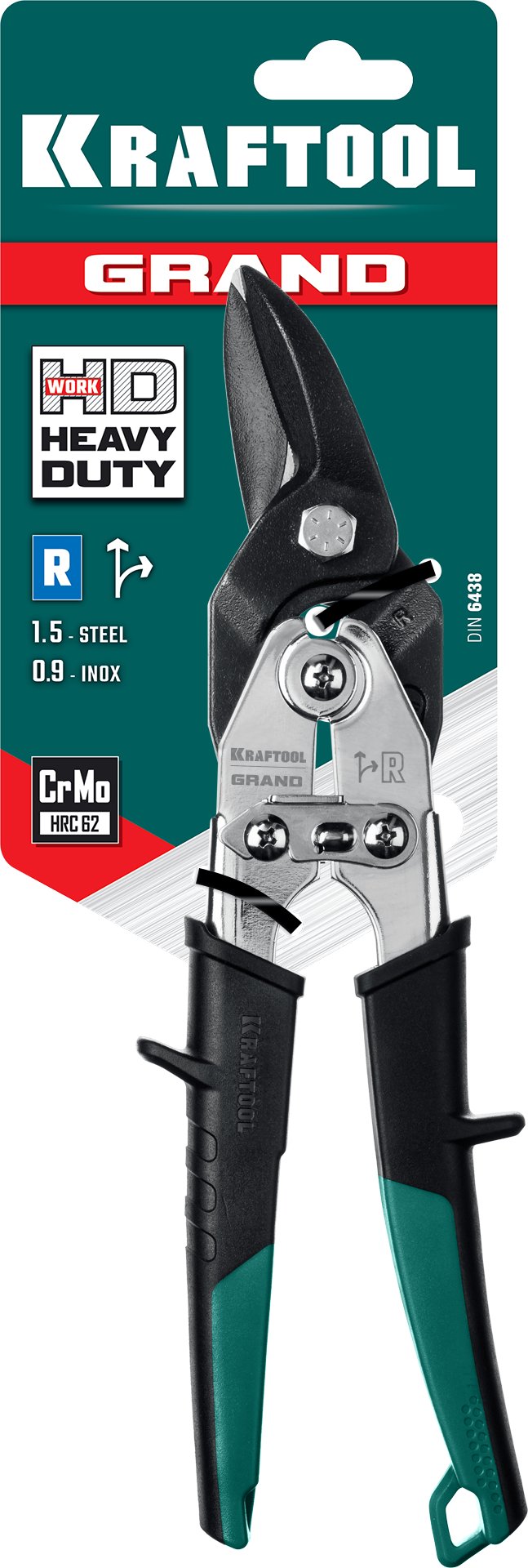 KRAFTOOL Grand, 270 мм, правые ножницы по металлу (2324-R) — фото 7
