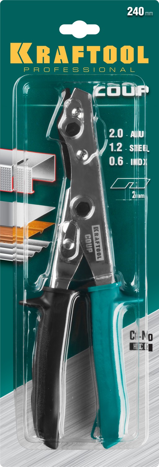 KRAFTOOL Coup, просечные ножницы (23274) — фото 6