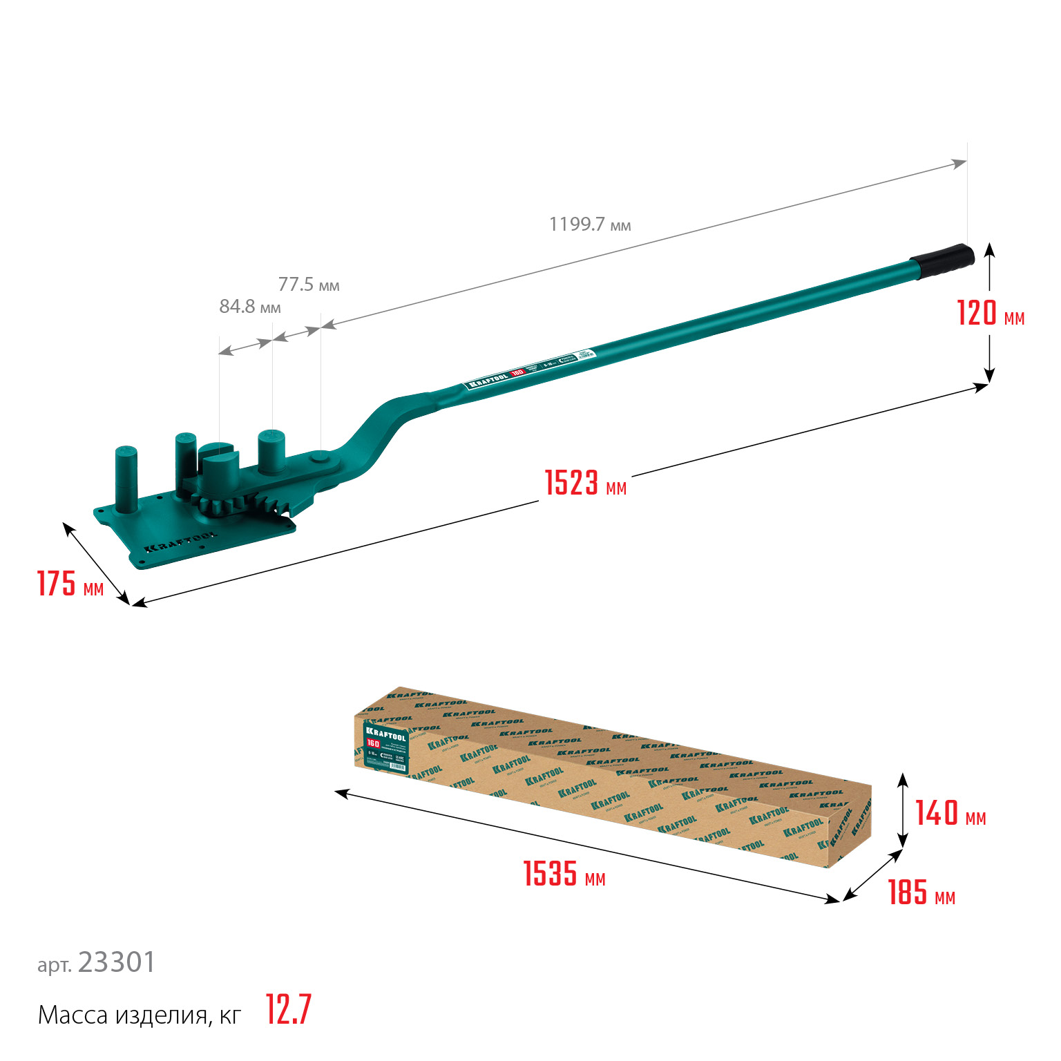 KRAFTOOL 16D, 6-16 мм, острый и плавный гиб, ручной станок для гибки арматуры c зубчатой передачей (23301) — фото 10