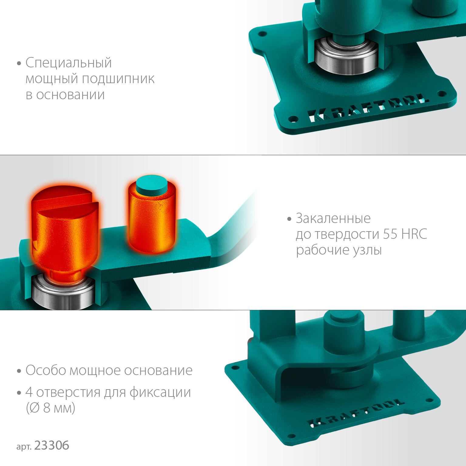 KRAFTOOL 16 PT, плавный гиб, на подшипнике, ручной станок для гибки арматуры (23306) — фото 4