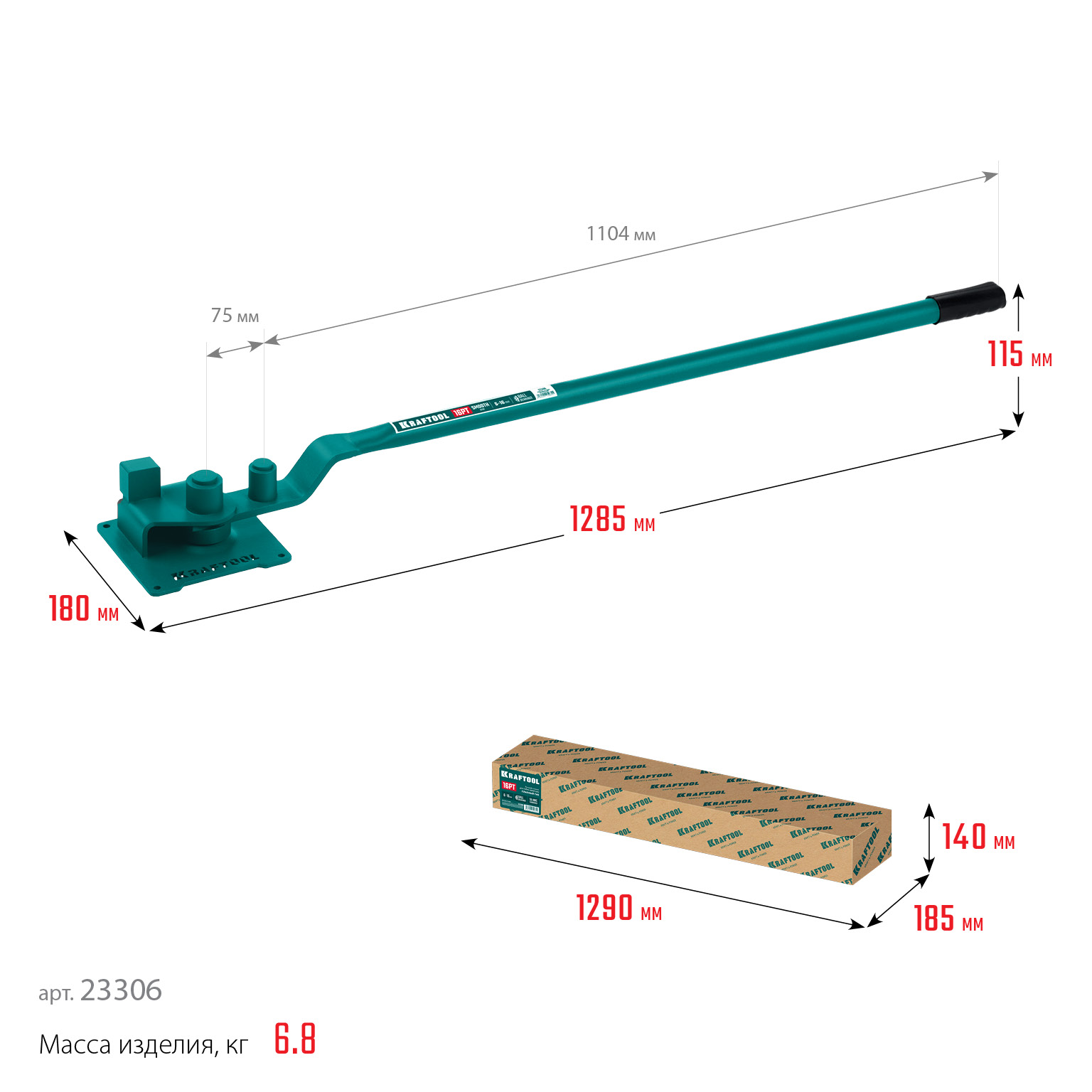 KRAFTOOL 16 PT, плавный гиб, на подшипнике, ручной станок для гибки арматуры (23306) — фото 9