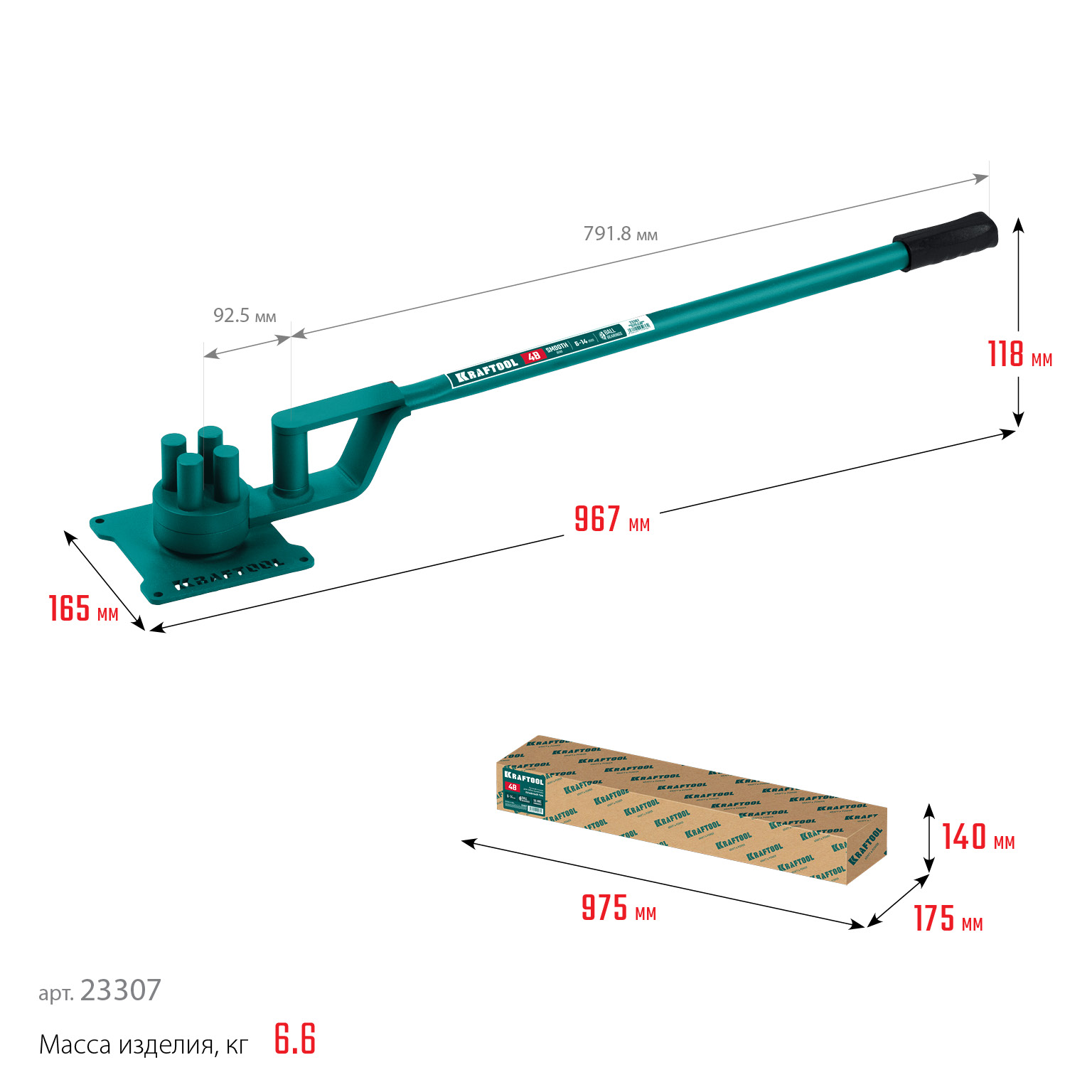 KRAFTOOL 4 B, плавный гиб, на подшипнике, ручной станок для гибки арматуры (23307) — фото 7
